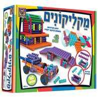 יצירה מקליקונים 160 חלקים למכירה , 2 image