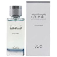 בושם לגבר Rasasi Shaghaf E.D.P 100ml למכירה 