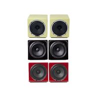 מוניטור Avantone PRO MixCube Active למכירה , 4 image