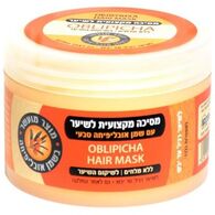 Prohair מסכה מקצועית עם שמן אובלפיחה 400 מ"ל למכירה 