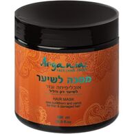 Argania מסיכה מקצועית לשיער אובלפיכה וגזר 500 מ"ל למכירה , 2 image