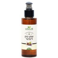 Lovlis שמן קיק לשיער 100 מ"ל למכירה 
