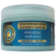 Prohair מסכה מקצועית לשיער עם חומצה היאלורונית 400 מ"ל למכירה 