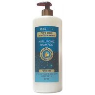 Prohair שמפו מקצועי מועשר בחומצה היאלרונית 1 ליטר למכירה , 2 image