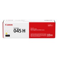 טונר  צהוב Canon 045H CRG045HY קנון למכירה 