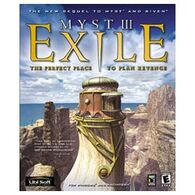 Myst III - Exile למכירה 