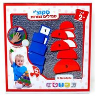 מגדלים וצורות Scotchi למכירה , 2 image