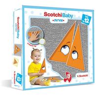 20044 פאזל הראשון שלי - צורות Scotchi למכירה 