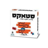 משחק סטאקס  קודקוד למכירה 
