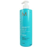 Moroccanoil שמפו ריפייר לשיקום שיער פגום 500 מ"ל למכירה , 2 image