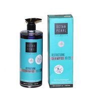 Octan שמפו פנינים וקראטין ללא מלחים מבית 1000 מל למכירה , 2 image