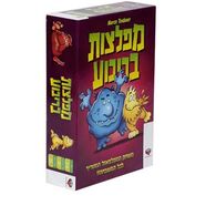 משחק מפלצות בריבוע Hakubia למכירה , 2 image