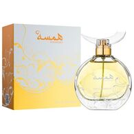 בושם לאשה Swiss Arabian Hamsah E.D.P 80ml למכירה , 2 image