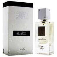 בושם לאשה Lattafa Ana Abiyedh E.D.P 60ml למכירה 