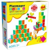 Playmager KBM-64 קוביות מגנט 64 חלקים צבעוני למכירה 
