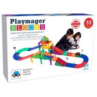 Playmager KBM-55 מסלול 55 חלקים למכירה 