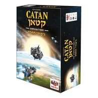 משחק קטאן גיבורי החלל הרחבה עבור 5-6 שחקנים Hakubia למכירה , 2 image