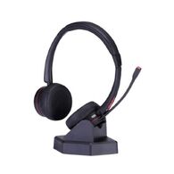 אוזניות Bluetooth MRD-890DBT שתי אוזניים Mairdi למכירה 