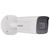 מצלמת כיפה Hikvision iDS-2CD7A46G0/P-IZHS 2.8-12 HD למכירה , 3 image