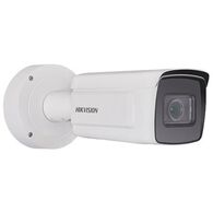 מצלמת צינור Hikvision DS-2CD5A26G0-IZS(2.8-12mm) HD למכירה 