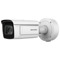 מצלמת צינור Hikvision DS-2CD5A26G0-IZS(2.8-12mm) HD למכירה , 3 image