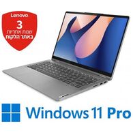 מחשב נייד Lenovo IdeaPad Flex 5 14IRU8 82Y0004AIV לנובו למכירה , 3 image