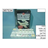 משחק דומינו מספרים בצבעים בקופ' מתכת  בית הצעצוע למכירה , 2 image