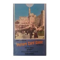 משחק רביעיות - ירושלים  פלפוט למכירה , 2 image