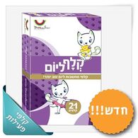 משחק קלף ליום מחשבות DreamBow למכירה 