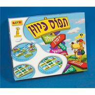 משחק תפוס כיוון  אורדע למכירה 