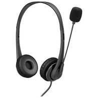 אוזניות  חוטיות HP HP428H6AA למכירה , 2 image