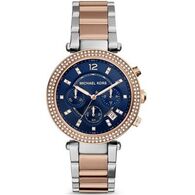 שעון יד  אנלוגי  לאישה Michael Kors MK6141 מייקל קורס למכירה 
