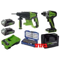 סט כלים 99751/9.8 Greenworks למכירה , 3 image