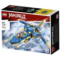 Lego לגו  71784 Jays Lightning Jet EVO למכירה , 2 image