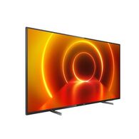 טלוויזיה Philips 55PUS7805 4K  55 אינטש פיליפס למכירה 