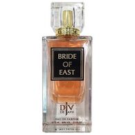 בושם לגבר Deja Vu Bride Of East E.D.P 75ml למכירה 