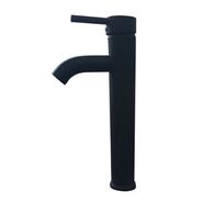 לכיור 3004B  סיון אופיר למכירה , 2 image