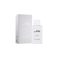 בושם לאשה Swiss Arabian Shaghaf Oud Abyad E.D.P for Unisex 75ml למכירה , 2 image