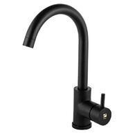 ברז פרח 1206B  סיון אופיר למכירה , 2 image