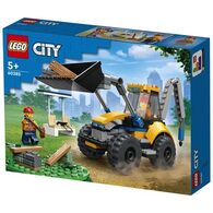 Lego לגו  60385 Construction Digger למכירה , 2 image