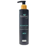 Rosamix שמפו משקם לזקן קרטין וחומצה היאלורונית 250 מ"ל למכירה 