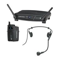 מיקרופון אלחוטי Audio Technica ATW1101/H אודיו טכניקה למכירה 