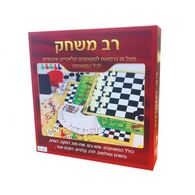 משחק 1878 רב משחק  קודקוד למכירה , 2 image