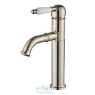 ברז פרח 1621CB  סיון אופיר למכירה , 2 image