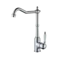 ברז פרח 3614  סיון אופיר למכירה , 2 image