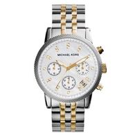 שעון יד  אנלוגי  לאישה Michael Kors MK5057 מייקל קורס למכירה 