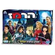 משחק הרמז 1504  קודקוד למכירה 