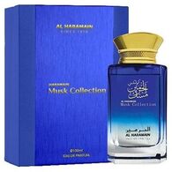 בושם לאשה Al Haramain Musk Collection E.D.P 100ml למכירה 