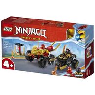 Lego לגו  71789 Kai and Ras's Car and Bike Battle למכירה 