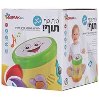 0638126847188 טיף טף תוף דובר עברית Spark-Toys למכירה , 2 image